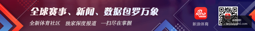 跑步鞋品牌,电竞合作,运动鞋款受,博鱼体育官网,博鱼体育app下载