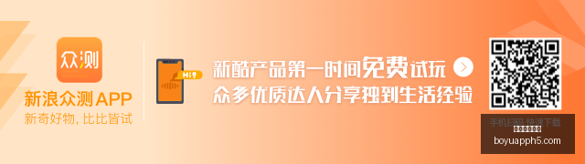 腾讯电竞举,办电竞嘉年,现场互动精,博鱼体育官网,博鱼体育app下载