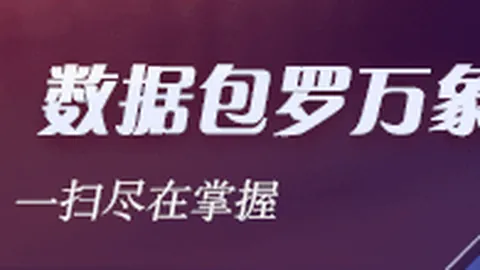 蔚来换电服务长三角全覆盖：1412座换电站助力县县通，终极布局